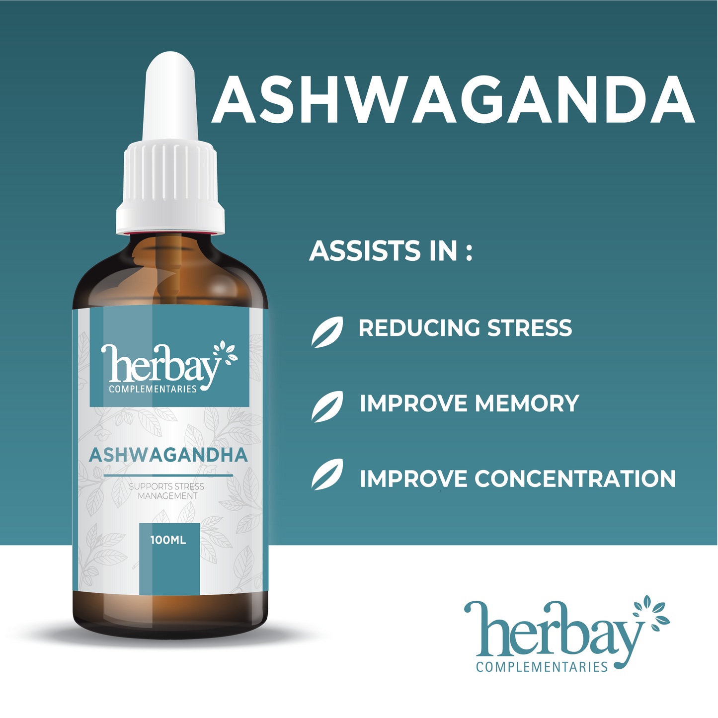 Ashwaganda