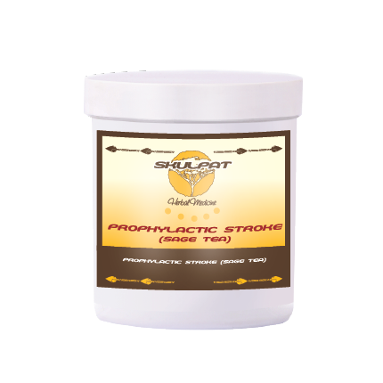 Prophylactic Tea - Sage Tea